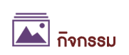 example-image