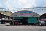 ตลาดสดเทศบาลตำบลหัวกุญแจ