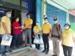 โครงการเฝ้าระวังป้องกันและควบคุมโรคติดเชื้อไวรัสโคโรนา 2019