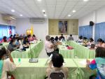 ประชุมกำหนดกลักเกณฑ์ แนวทาง และวิธีดำเนินการให้ความช่วยเหลือ