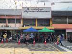 แจกอาหาร น้ำดื่ม