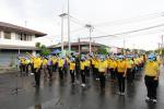 โครงการส่งเสริมสนับสนุนการปกป้องสถาบันของชาติ จิตอาสา “เราทำ