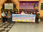โครงการเสริมสร้างคุณธรรม จริยธรรมฯ (กิจกรรมทำบุญตักบาตรวันพร