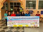 โครงการเสริมสร้างคุณธรรม จริยธรรมฯ (กิจกรรมทำบุญตักบาตรวันพร