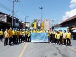 โครงการจิตอาสา ร่วมกับโครงการเสริมสร้างคุณธรรมจริยธรรมฯ ประจ