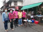 คัดกรองตลาดสด