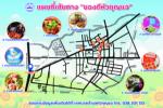 แผนที่เส้นทาง “ของดีหัวกุญแจ”